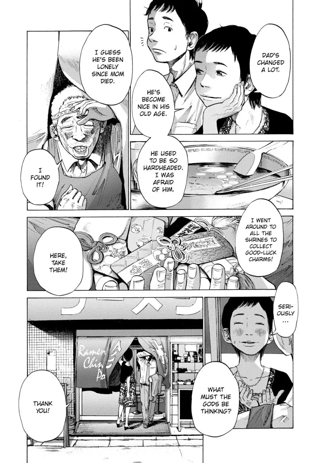 Oyasumi Punpun Chapter 4 image 07